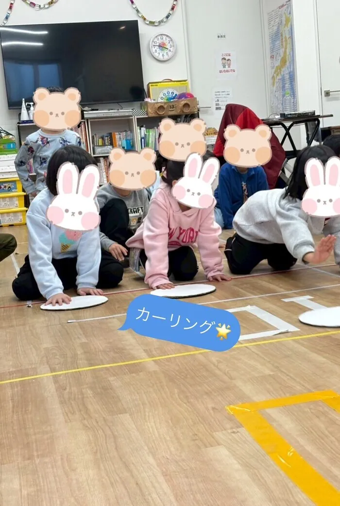 ウィズ・ユー鶴ヶ島若葉教室の画像