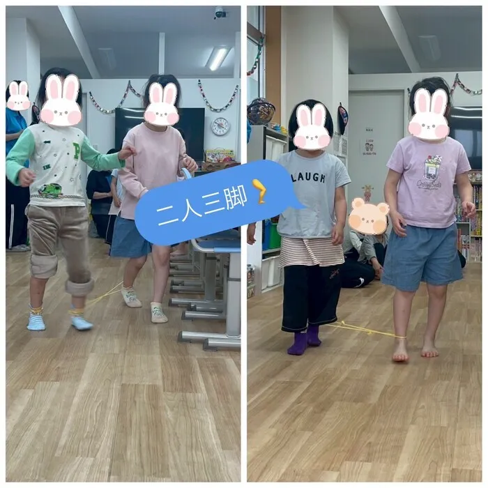 ウィズ・ユー鶴ヶ島若葉教室/二人三脚👣