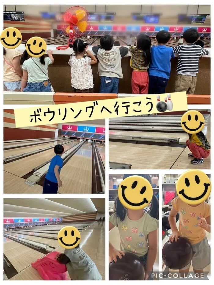 ウィズ・ユー鶴ヶ島若葉教室/ボウリングへ行こう🎳