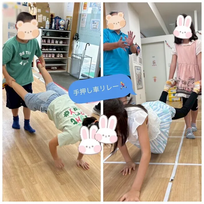 ウィズ・ユー鶴ヶ島若葉教室/手押し車リレー🌻