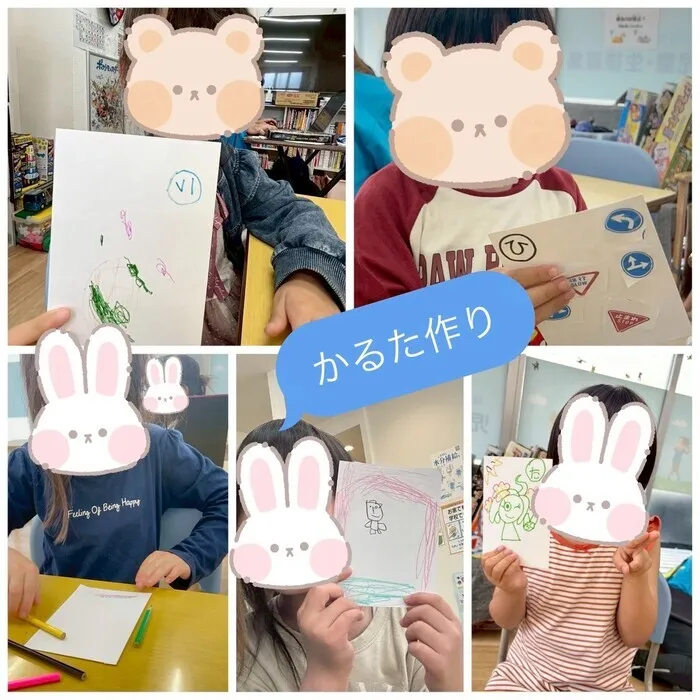 ウィズ・ユー鶴ヶ島若葉教室/カルタづくり🌷