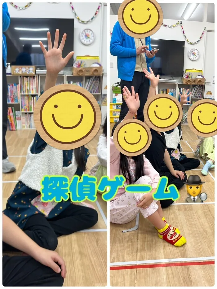 ウィズ・ユー鶴ヶ島若葉教室/探偵ゲーム🔎