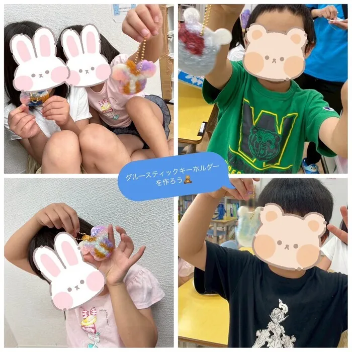 ウィズ・ユー鶴ヶ島若葉教室/グルースティックキーホルダーを作ろう🧸