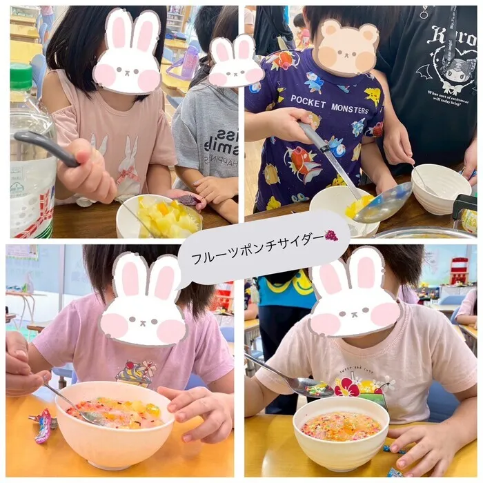 ウィズ・ユー鶴ヶ島若葉教室/フルーツポンチサイダー🍇