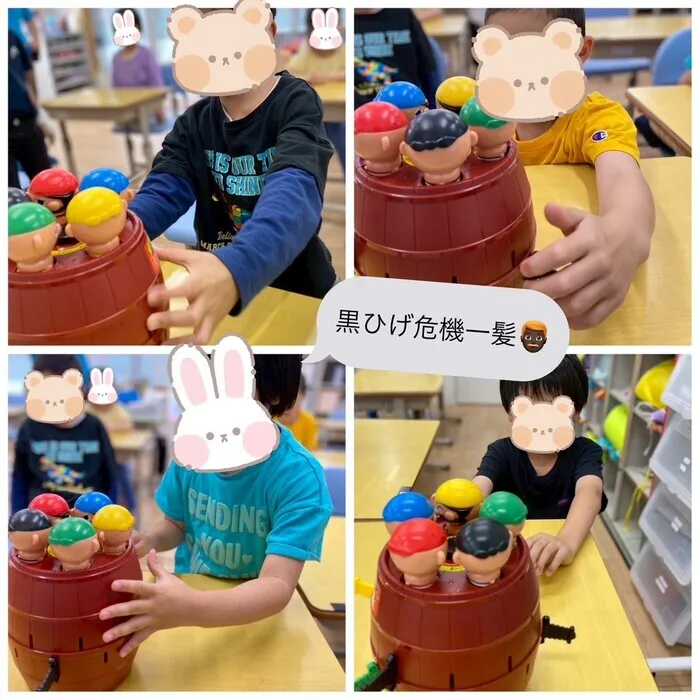 ウィズ・ユー鶴ヶ島若葉教室/黒ひげ危機一髪👨