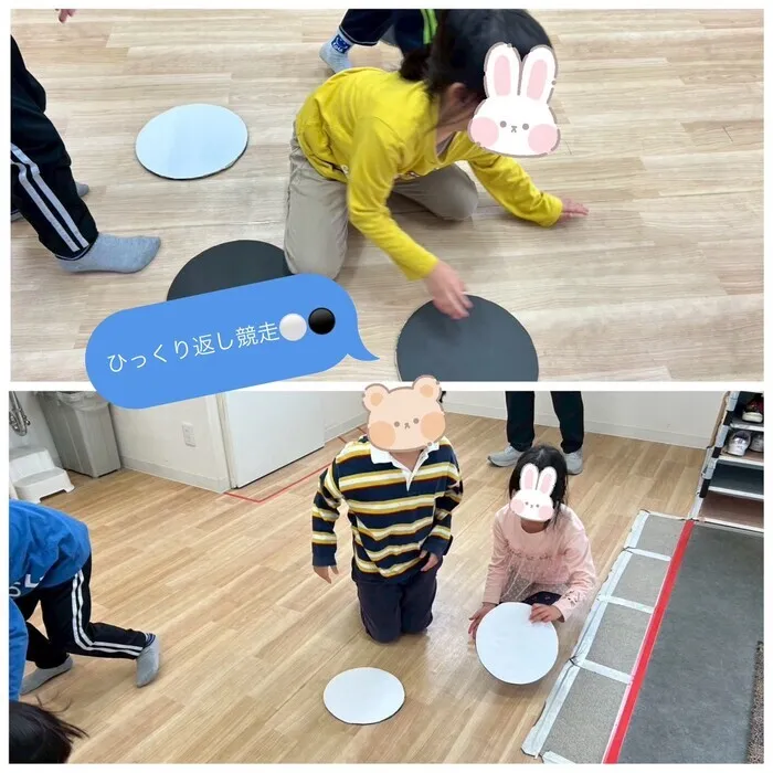 ウィズ・ユー鶴ヶ島若葉教室/ひっくり返し競争🌟