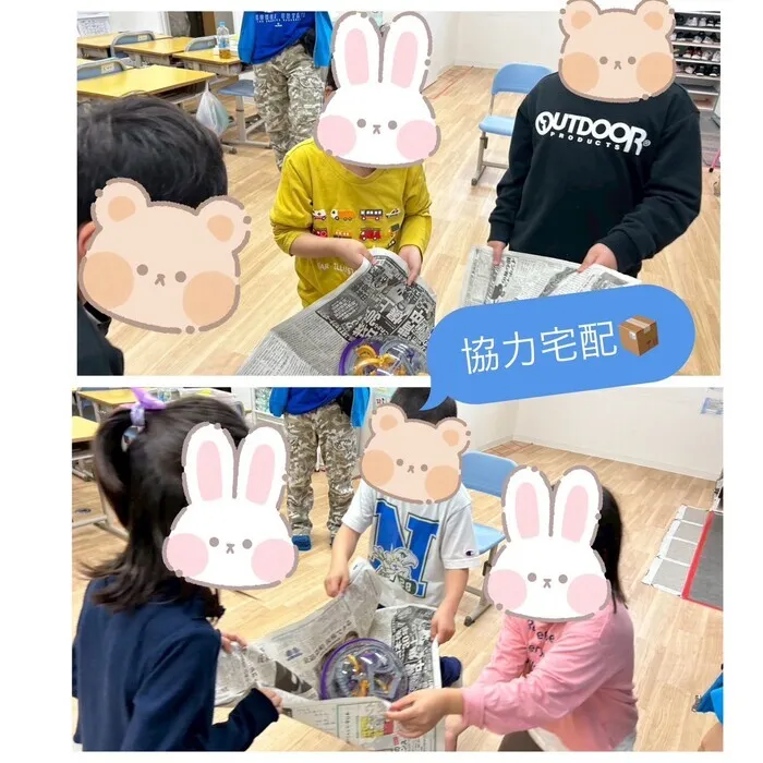 ウィズ・ユー鶴ヶ島若葉教室/協力宅配🌟