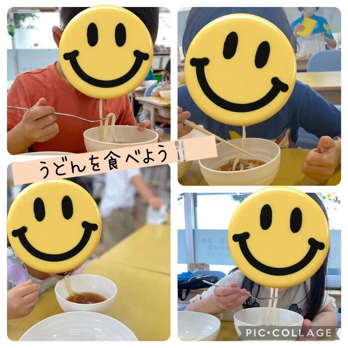 ウィズ・ユー鶴ヶ島若葉教室/うどんを食べよう🍴