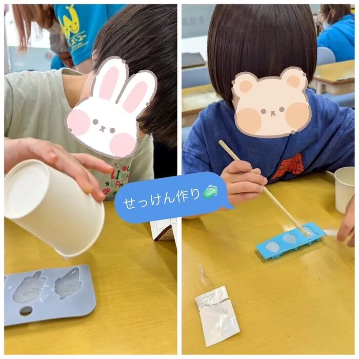 ウィズ・ユー鶴ヶ島若葉教室/せっけん作り🧼
