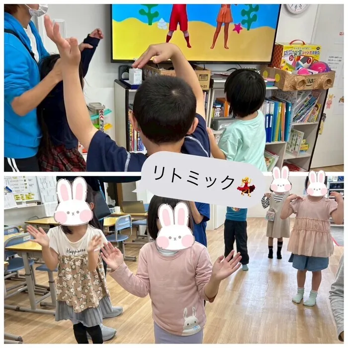 ウィズ・ユー鶴ヶ島若葉教室/リトミック💃