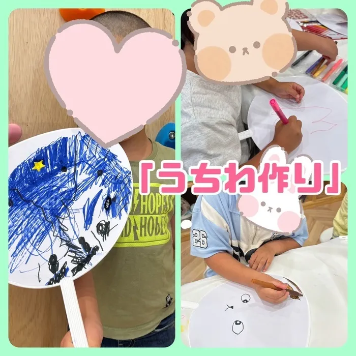 放課後等デイサービスワンスターロイス/うちわ作り🪭