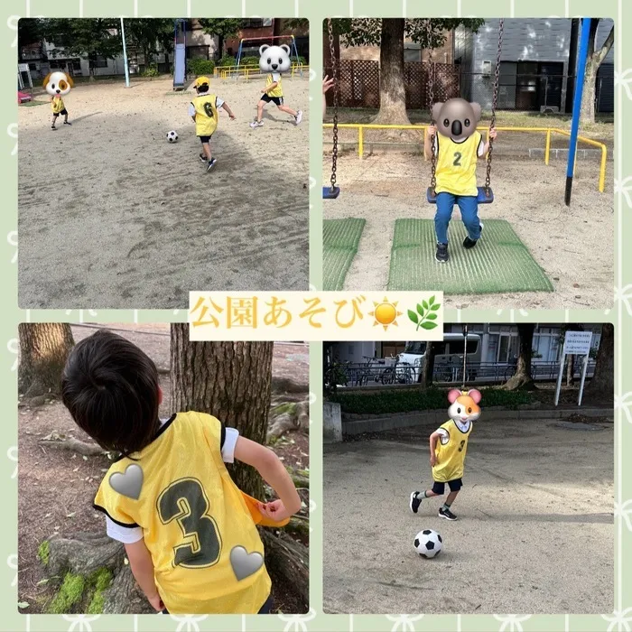 放課後等デイサービスワンスターロイス/公園遊び☀️