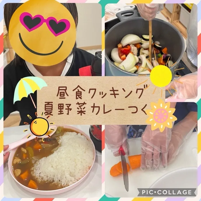 放課後等デイサービスワンスターロイス/昼食クッキング「夏野菜カレー作り🍛」