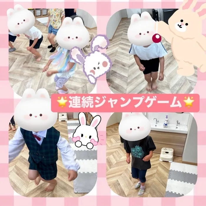 放課後等デイサービスワンスターロイス/連続ジャンプゲーム🐰