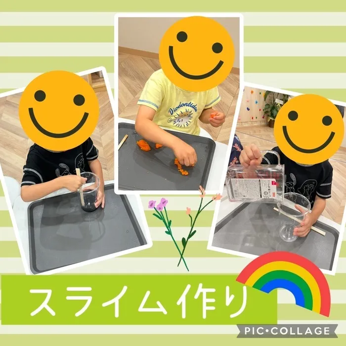 放課後等デイサービスワンスターロイス/スライム作り🌈