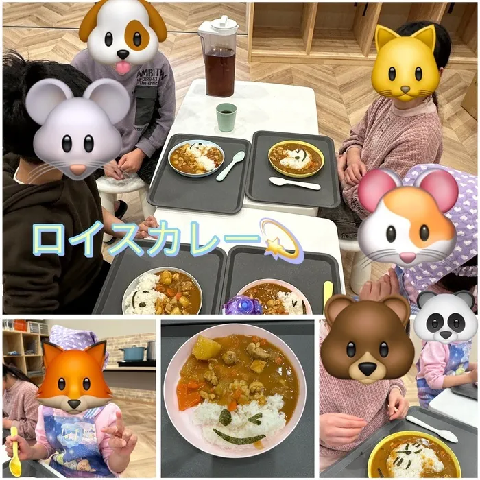 放課後等デイサービスワンスターロイス/ロイスカレー🍛🥄