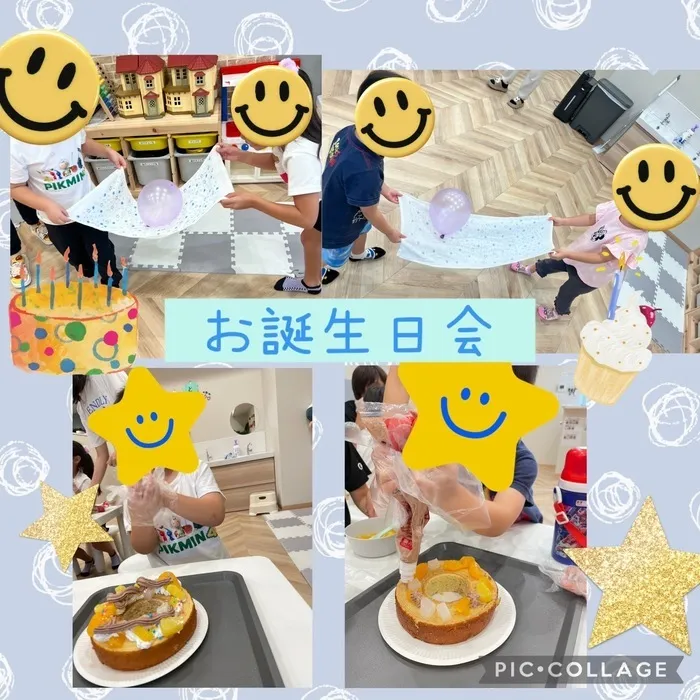 放課後等デイサービスワンスターロイス/お誕生日会🎂🎈