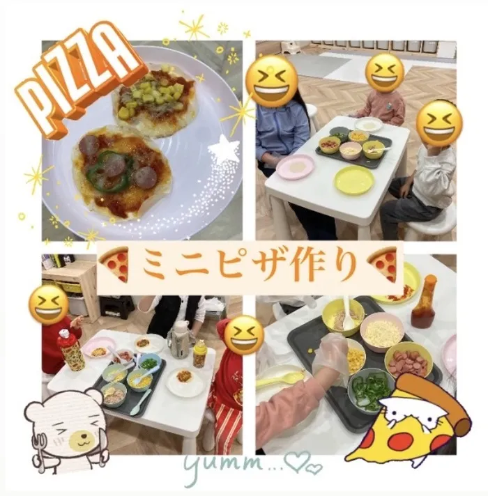 放課後等デイサービスワンスターロイス/餃子の皮でピザ🍕