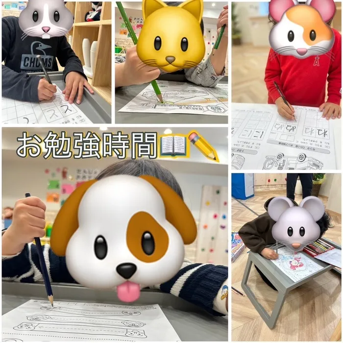 放課後等デイサービスワンスターロイス/お勉強タイム✨✏️