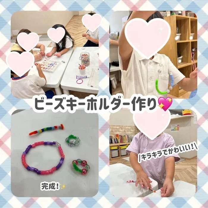 放課後等デイサービスワンスターロイス/ビーズキーホルダー作り💖