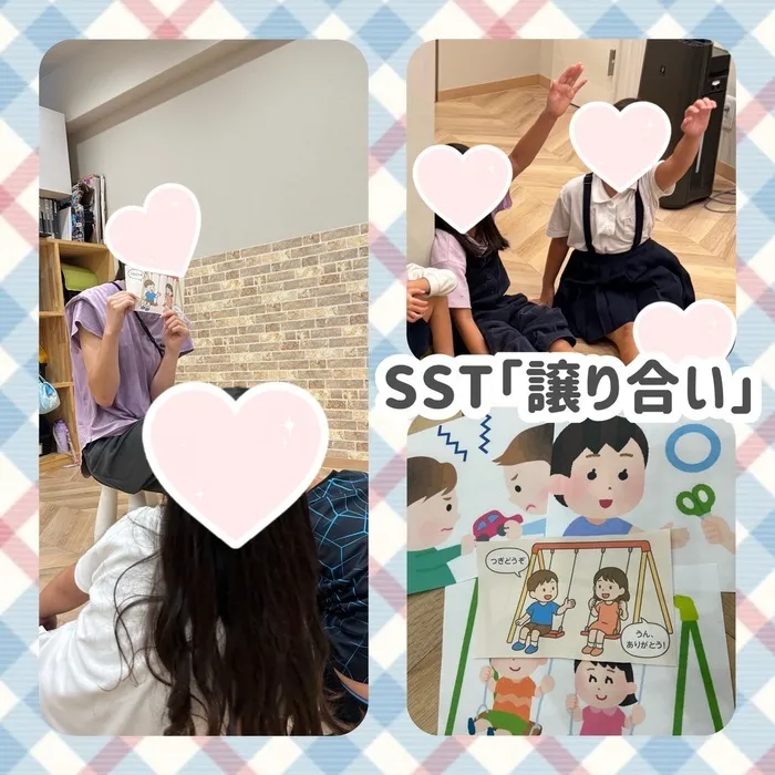 放課後等デイサービスワンスターロイス/SST「譲り合い💁‍♂️」