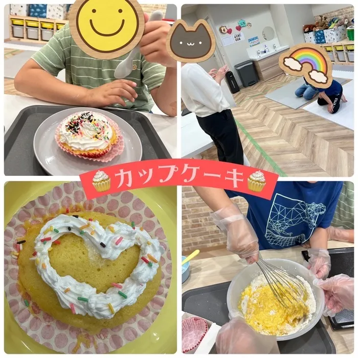 放課後等デイサービスワンスターロイス/🧁ケーキ作り🧁