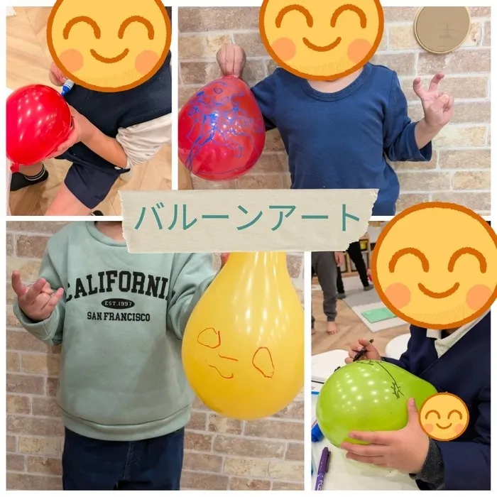 放課後等デイサービスワンスターロイス/バルーンアート🎈