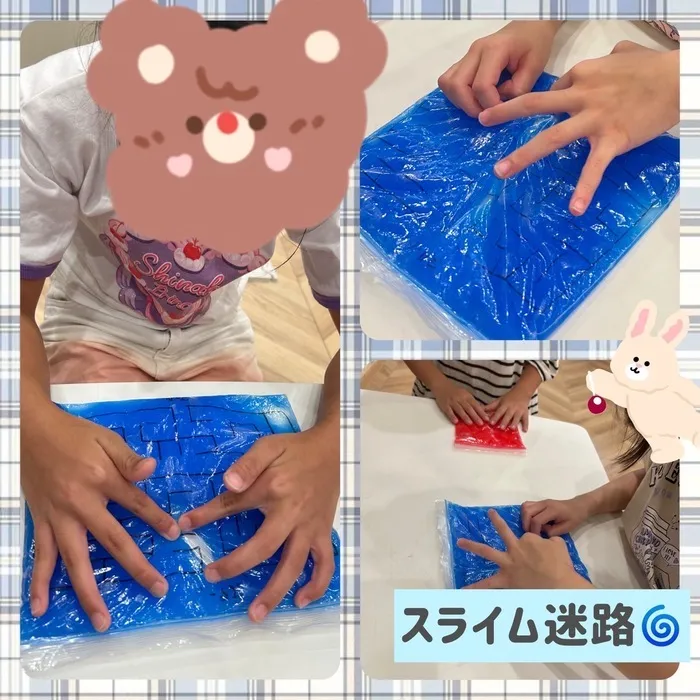 放課後等デイサービスワンスターロイス/スライム迷路🌀