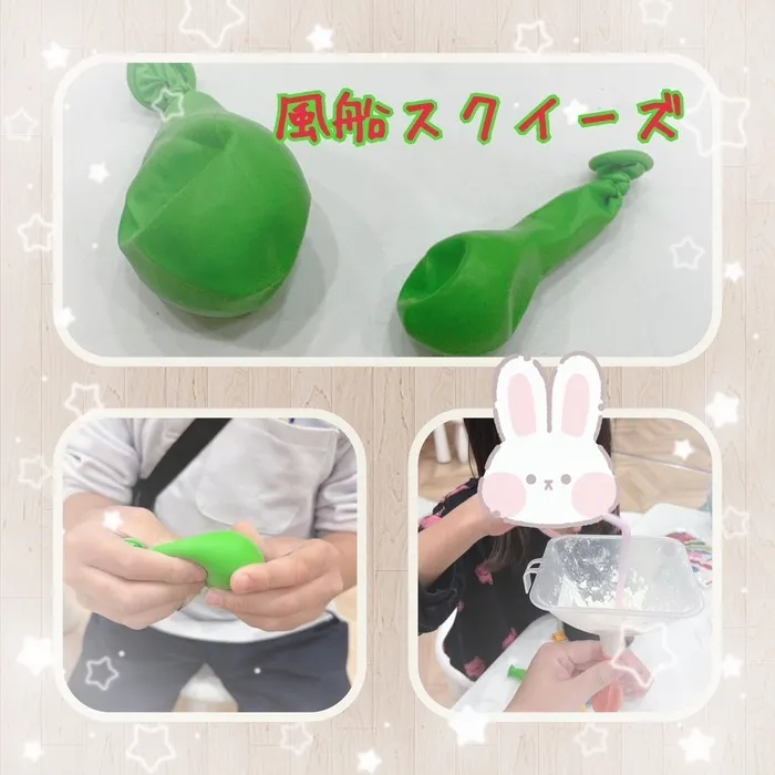 放課後等デイサービスワンスターロイスの画像