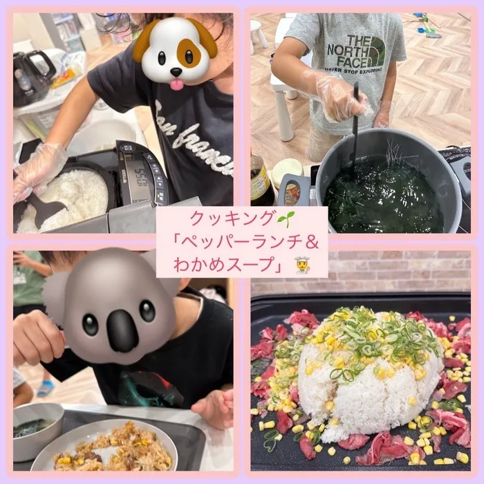 放課後等デイサービスワンスターロイス/クッキング🧑‍🍳