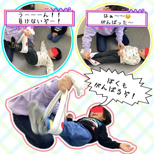 【2024年5月オープン！】てらぴぁぽけっと札幌福住教室/腹筋を使おう！