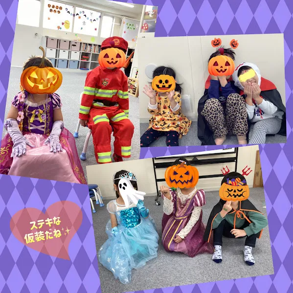 【2024年5月オープン！】てらぴぁぽけっと札幌福住教室/ハロウィンパーティ🎃