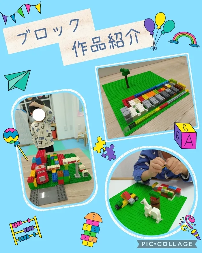 【言語聴覚士在籍】てらぴぁぽけっと西千葉駅前教室【個別支援】/お子さんの作品ご紹介！