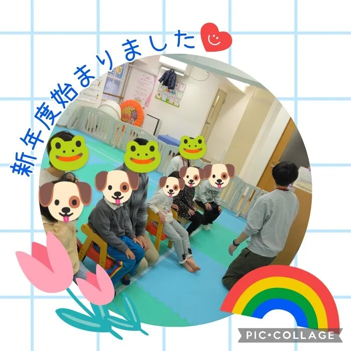 【言語聴覚士在籍】てらぴぁぽけっと西千葉駅前教室【個別支援】/🍀新年度を迎えて🎉