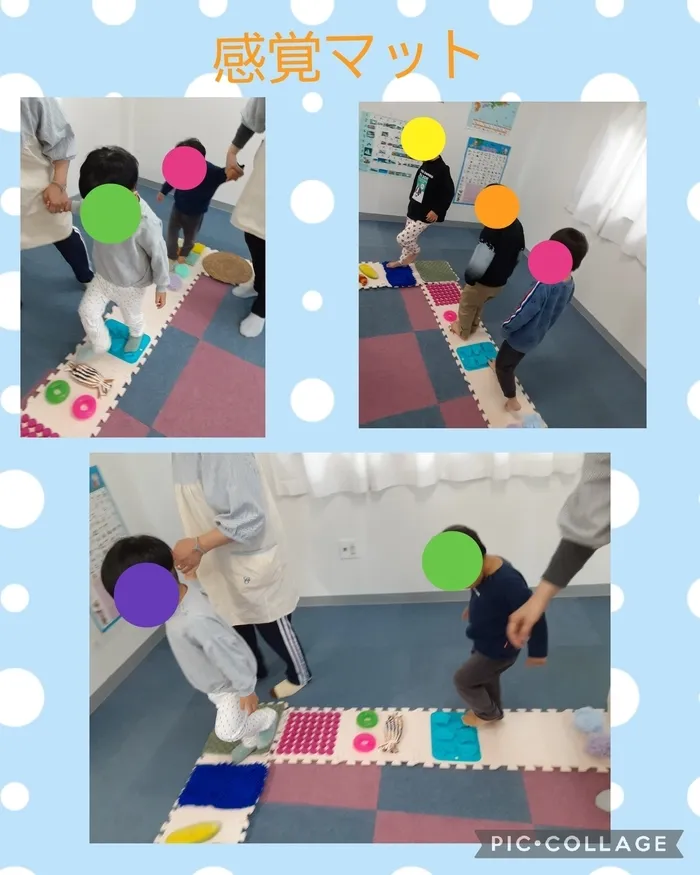 おもちゃ箱つくば並木/感覚マット🎵