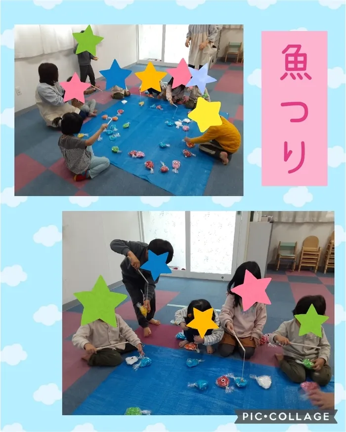 おもちゃ箱つくば並木/魚つり