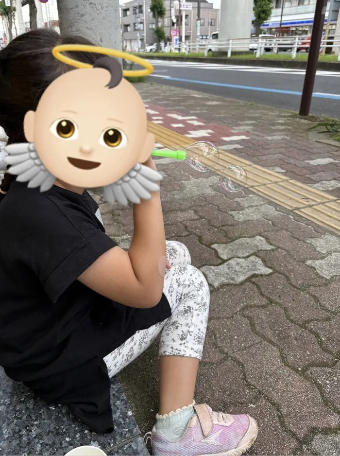 【1日預かり可能！言語聴覚士在籍☆】はばたき　千城台北教室/自由時間(シャボン玉遊び)