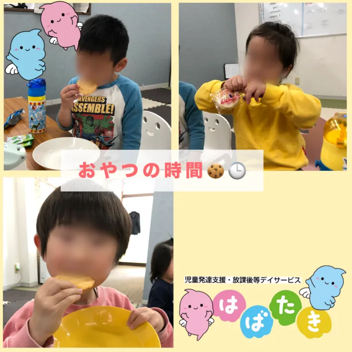 【言語聴覚士☆在籍☆】はばたき四街道・山王教室/毎日楽しい🥳《おやつタイム》