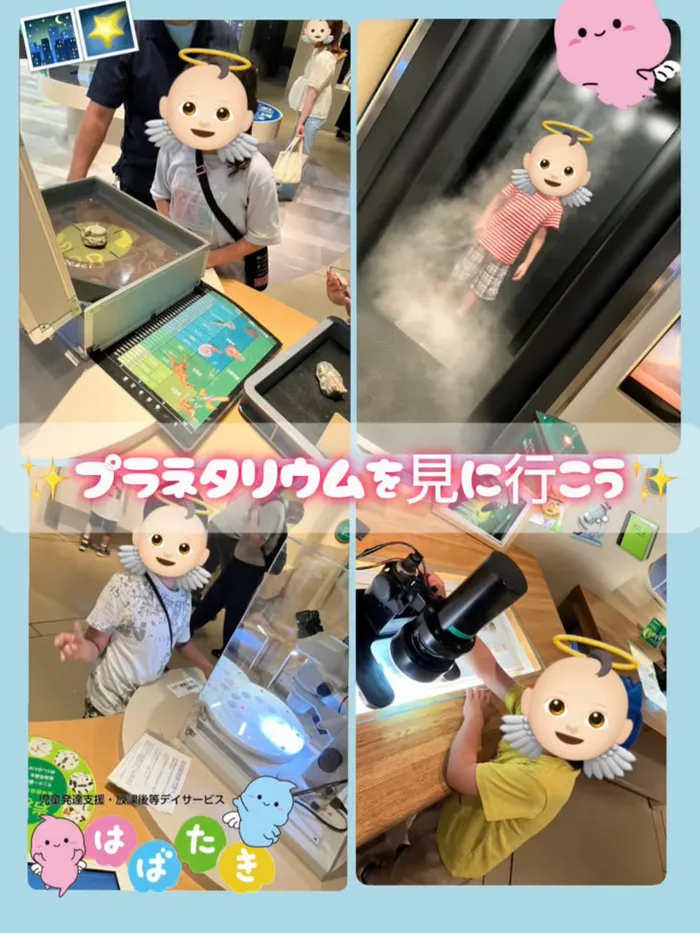 【言語聴覚士☆在籍☆】はばたき四街道・山王教室/✨イベント✨