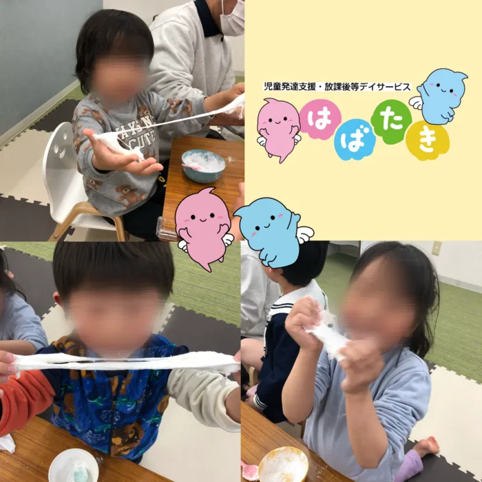 【言語聴覚士☆在籍☆】はばたき四街道・山王教室/食べてびっくり👀《マシュマロスライム》