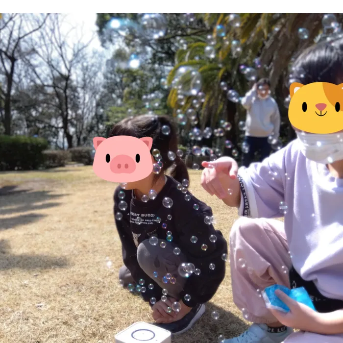 めいめい/お出かけ！広見公園へ！