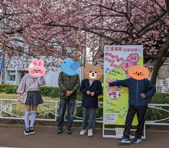 ぽてと/🌸さくらまつり🌸