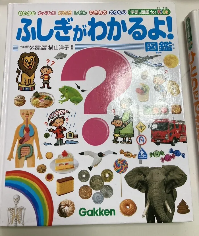 児童発達支援・放課後等デイサービス　みらいく/簡単なことでも即座に褒める😄