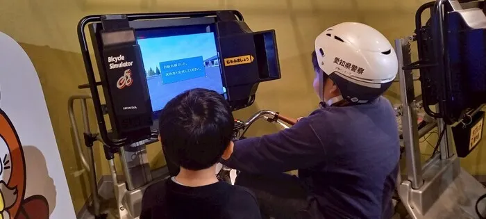 わいわいハウス/愛知県警へ見学に行きました✨