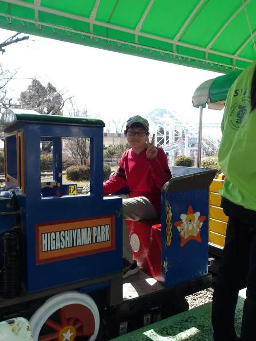 放課後等デイサービスリィヴァルプランキッズ/東山動物園へ行こう！