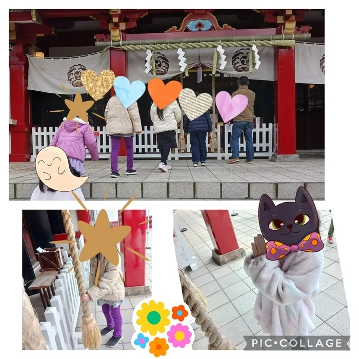 放課後等デイサービス　はれやか/あけましておめでとうございます～神社へお参り⛩～