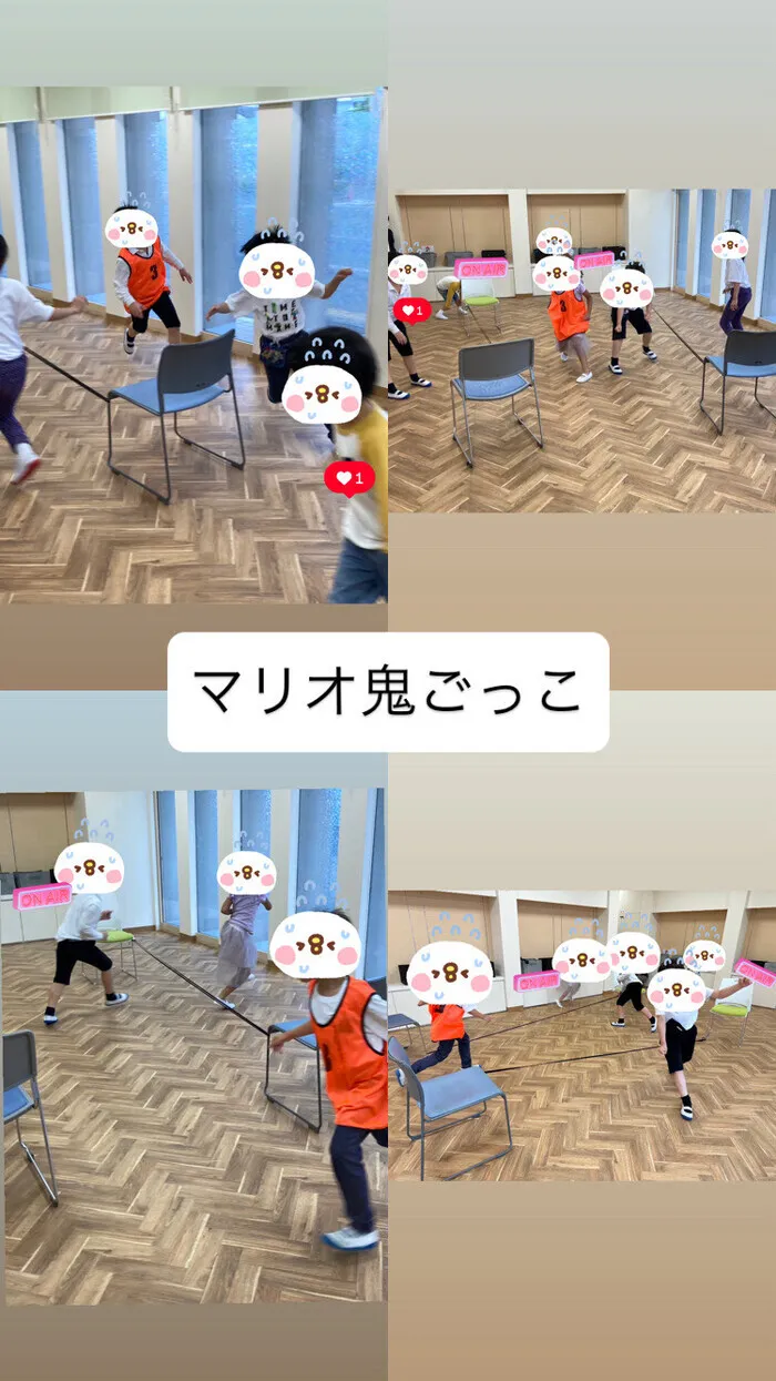 ulu 放課後等デイサービス/マリオ鬼ごっこ