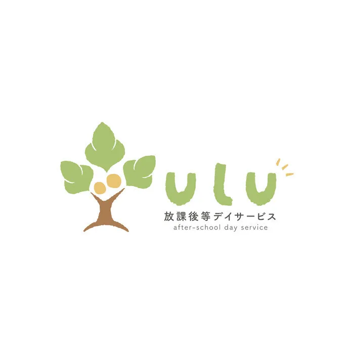 ulu 放課後等デイサービス/その他