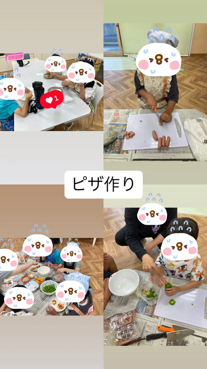 ulu 放課後等デイサービス/ピザ作り