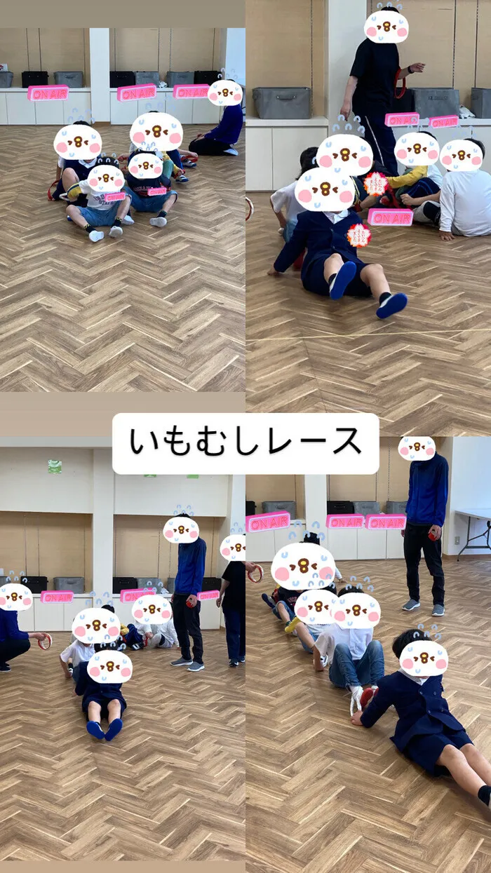 ulu 放課後等デイサービス/いもむしレース